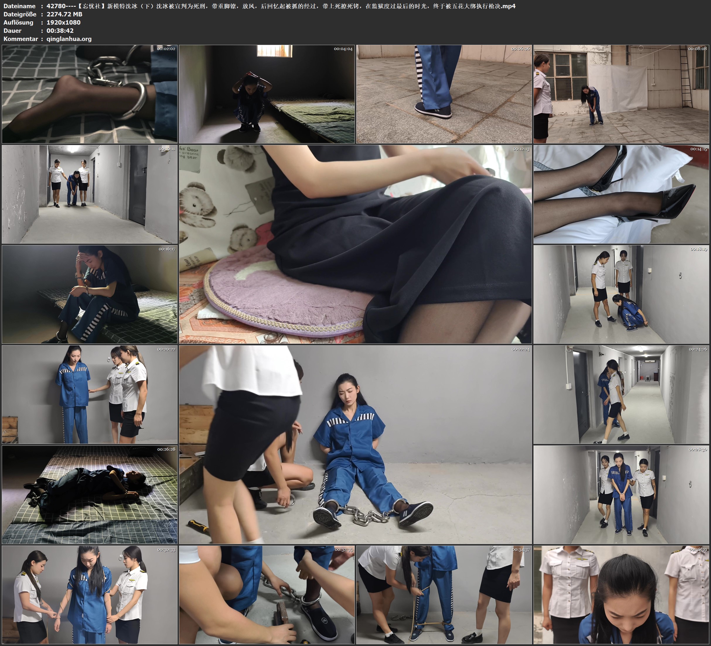 42780----【忘忧社】新模特沈冰（下）沈冰被宣判为死刑，带重脚镣，放风，后回忆起被.jpg