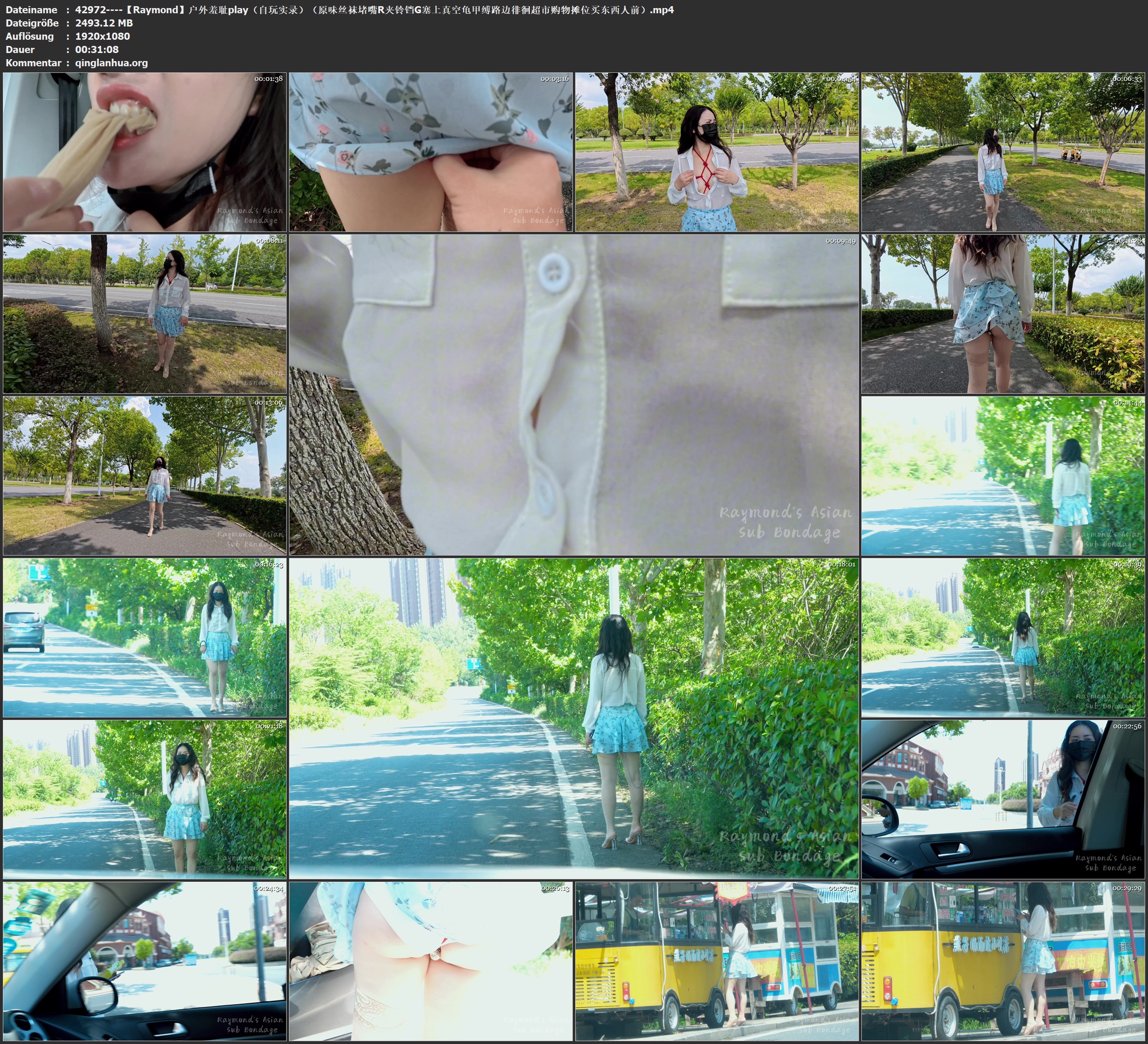 42972----【Raymond】户外羞耻play（自玩实录）（原味丝袜堵嘴R夹铃铛G塞上真空龟甲缚.jpg
