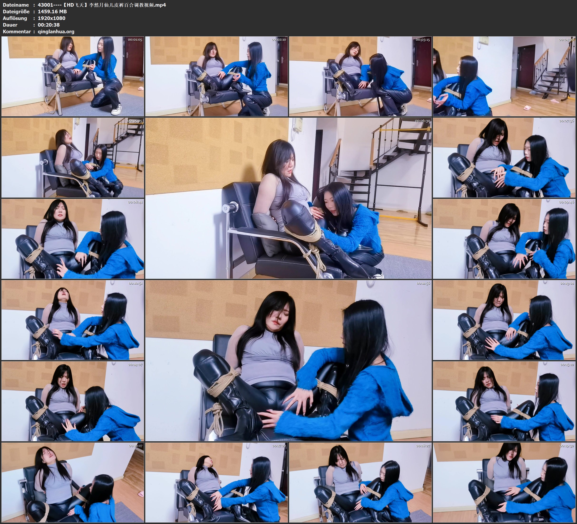 43001----【HD飞天】李然月仙儿皮裤百合调教视频.jpg
