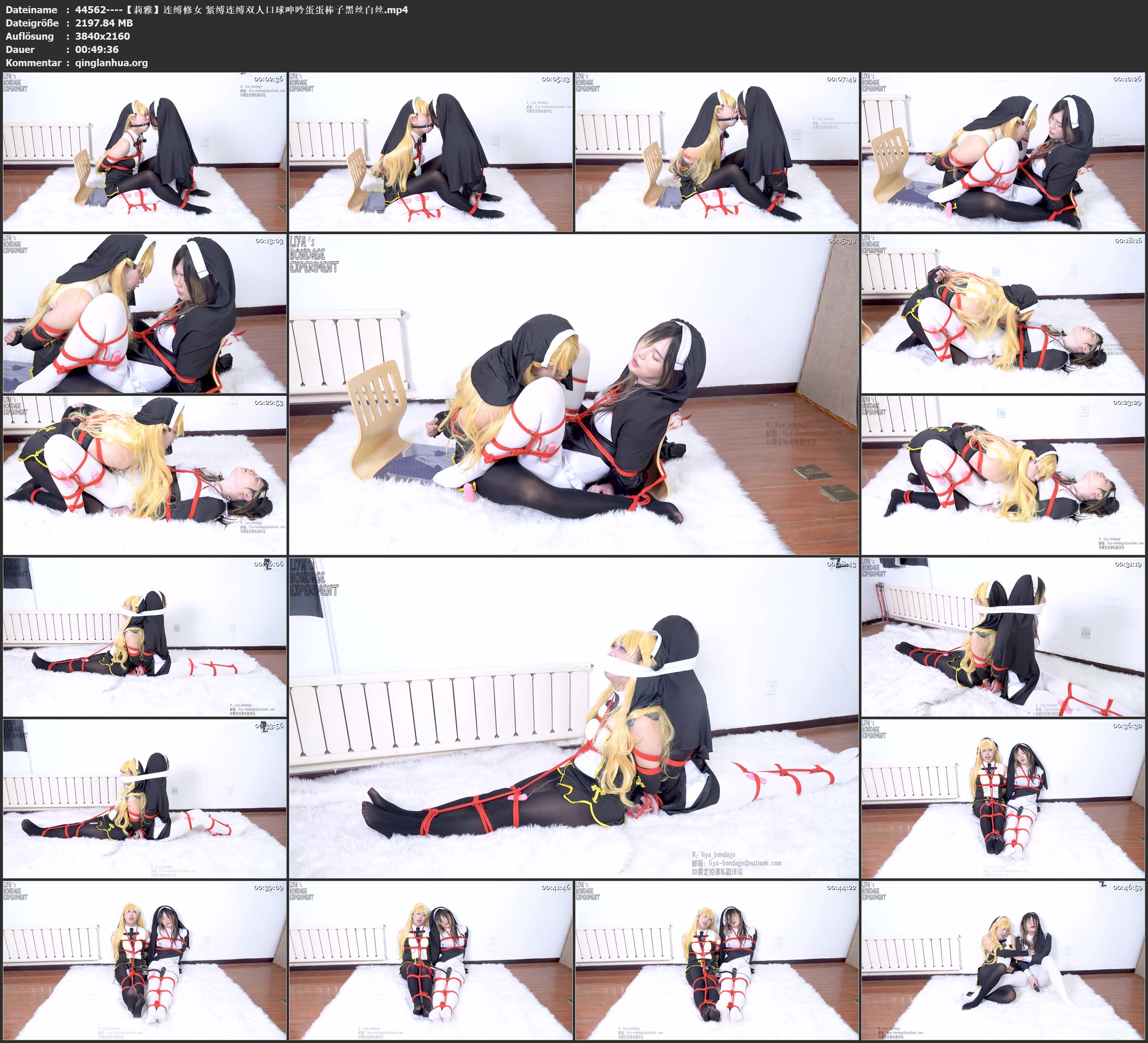 44562----【莉雅】连缚修女 紧缚连缚双人口球呻吟蛋蛋棒子黑丝白丝.jpg