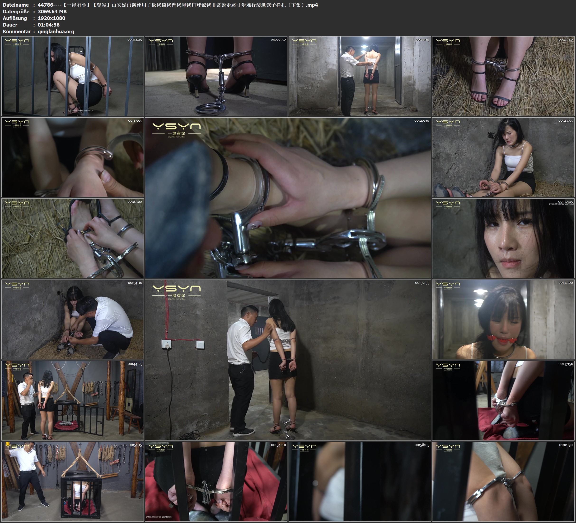44786----【一绳有你】【冤狱】由安妮出演使用了板拷筒拷臂拷脚铐口球镣铐非常紧走路.jpg