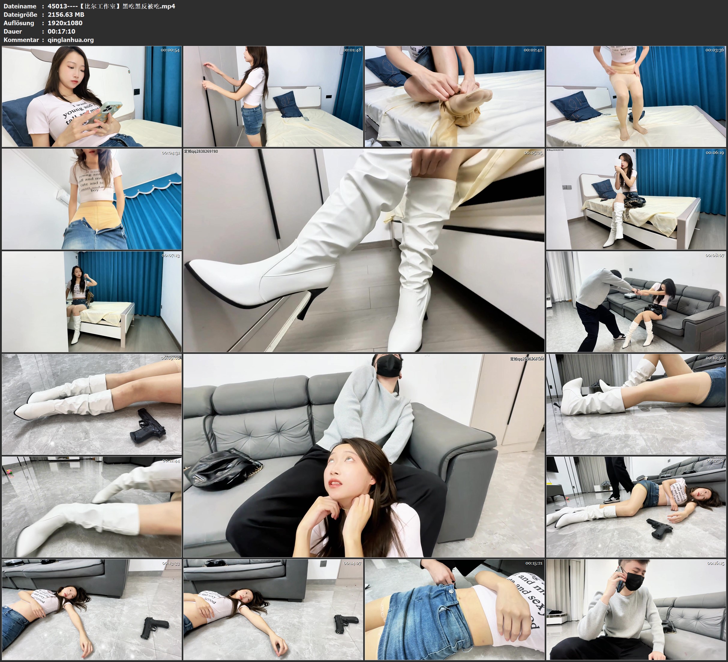 45013----【比尔工作室】黑吃黑反被吃.jpg