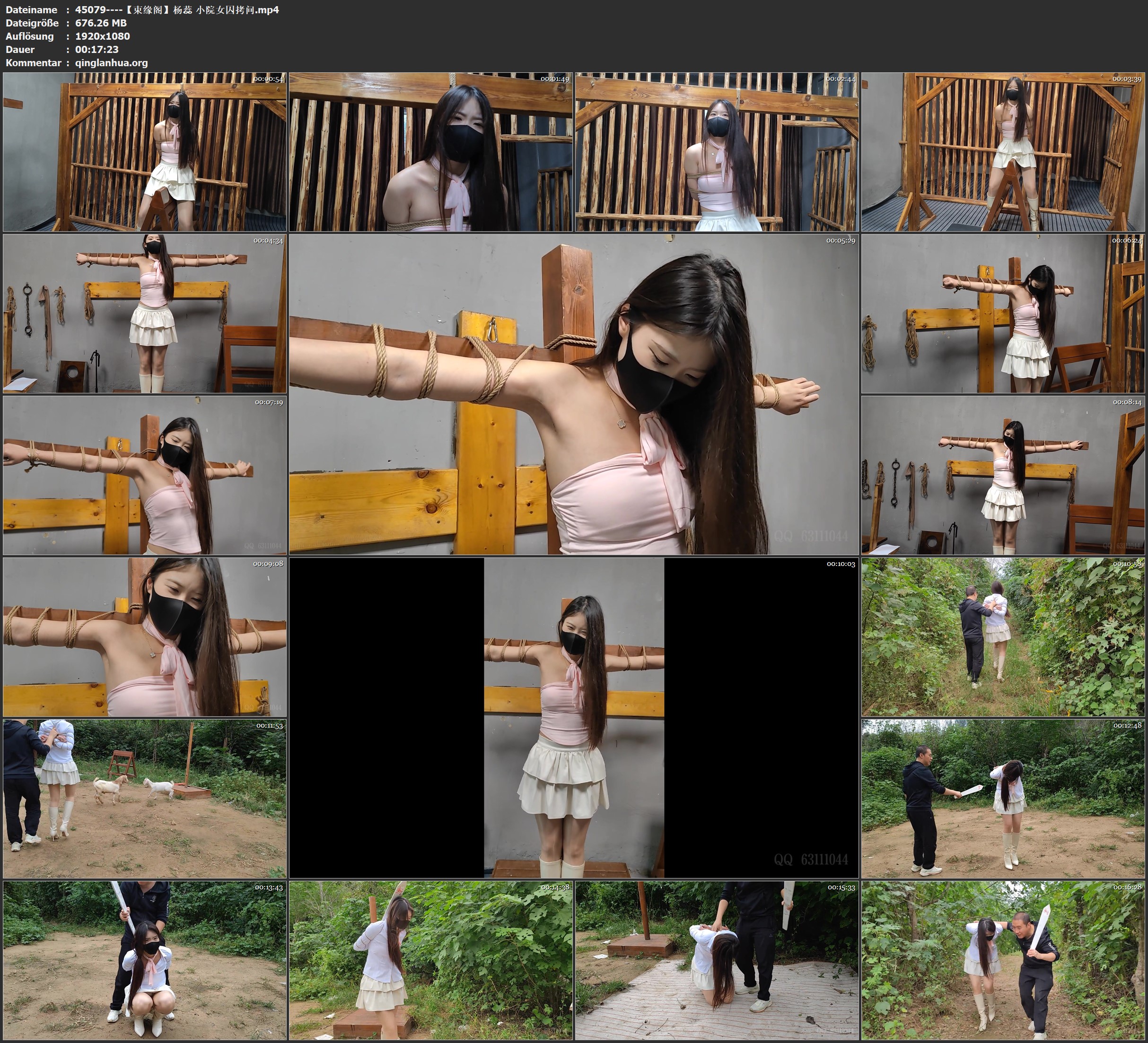 45079----【束缘阁】杨蕊 小院女囚拷问.jpg