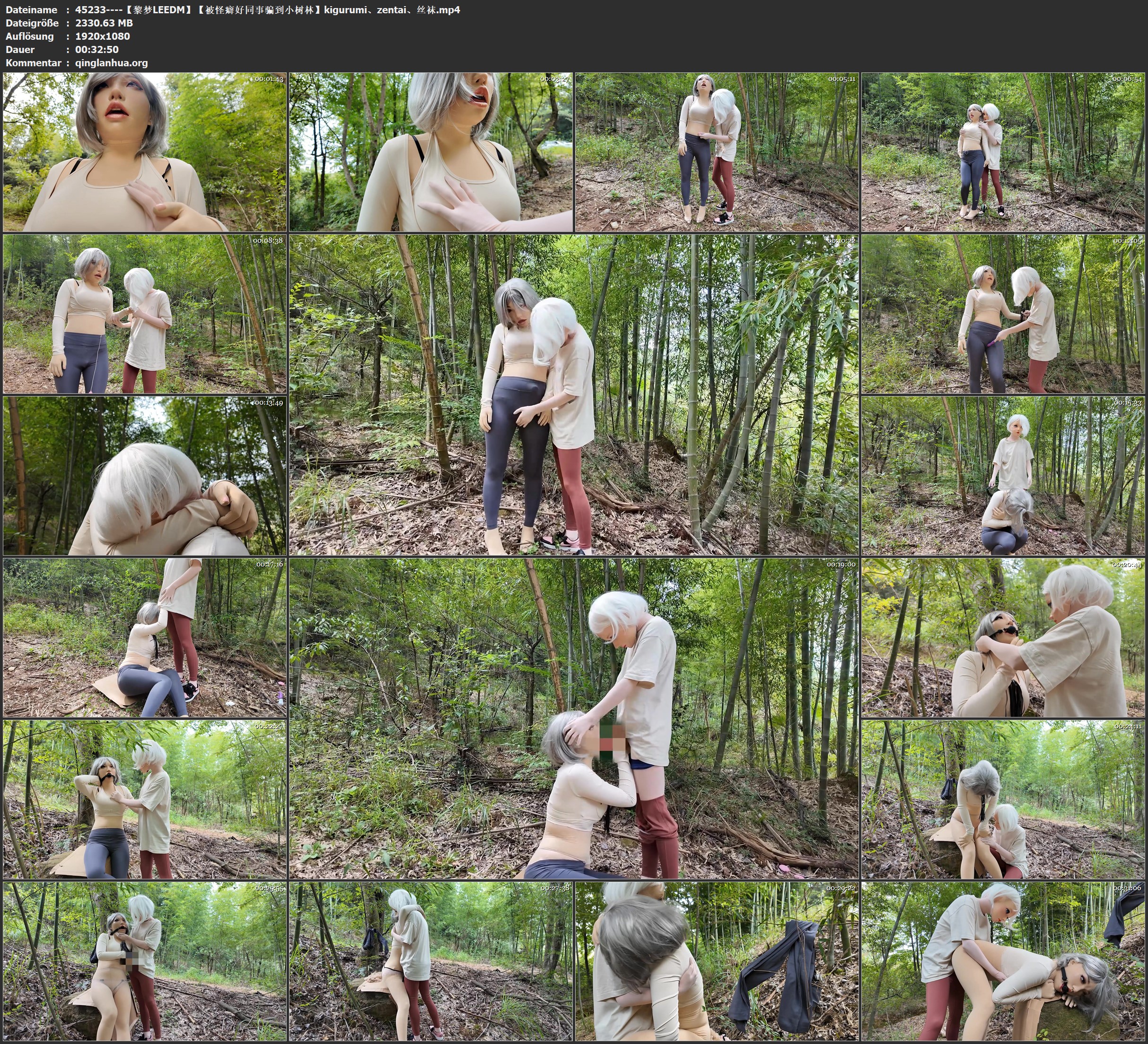 45233----【黎梦LEEDM】【被怪癖好同事骗到小树林】kigurumi、zentai、丝袜.jpg