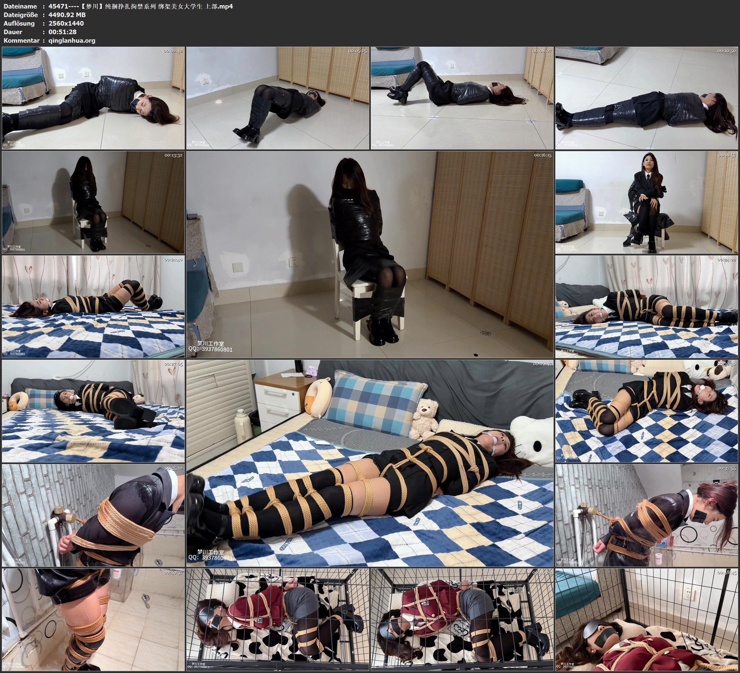 45471----【梦川】纯捆挣扎拘禁系列 绑架美女大学生 上部.jpg