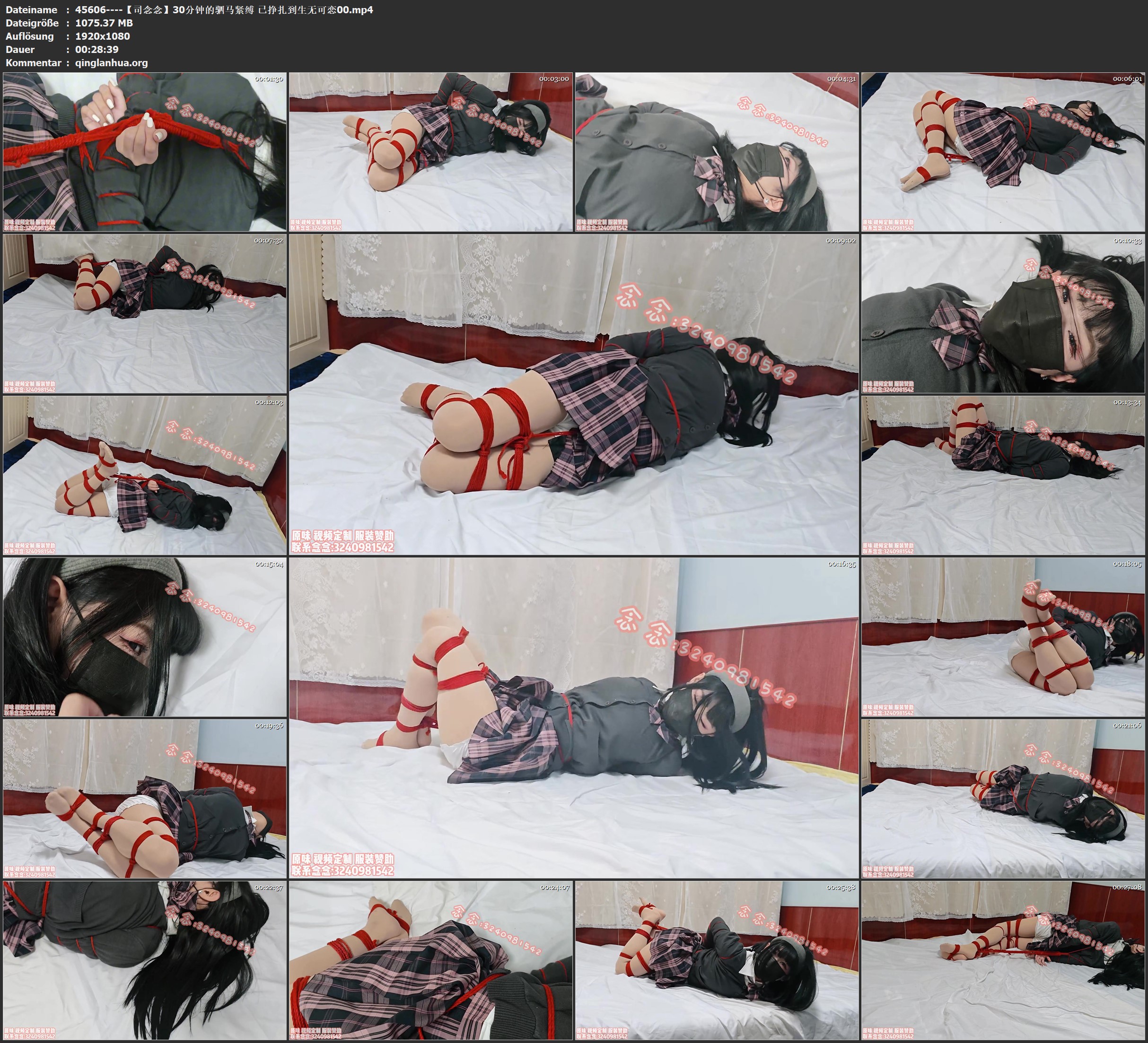 45606----【司念念】30分钟的驷马紧缚 已挣扎到生无可恋00.jpg