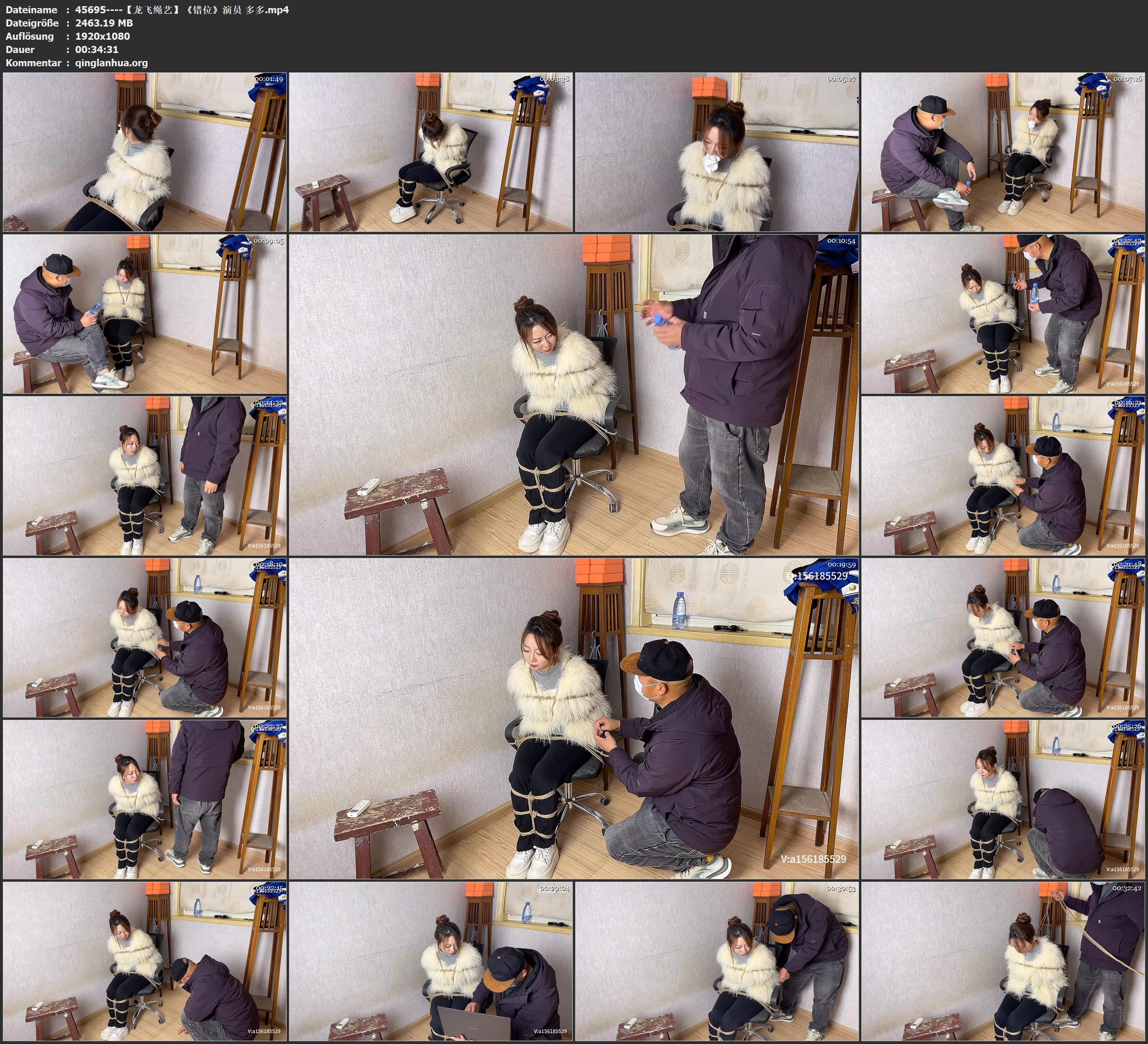 45695----【龙飞绳艺】《错位》演员 多多.jpg