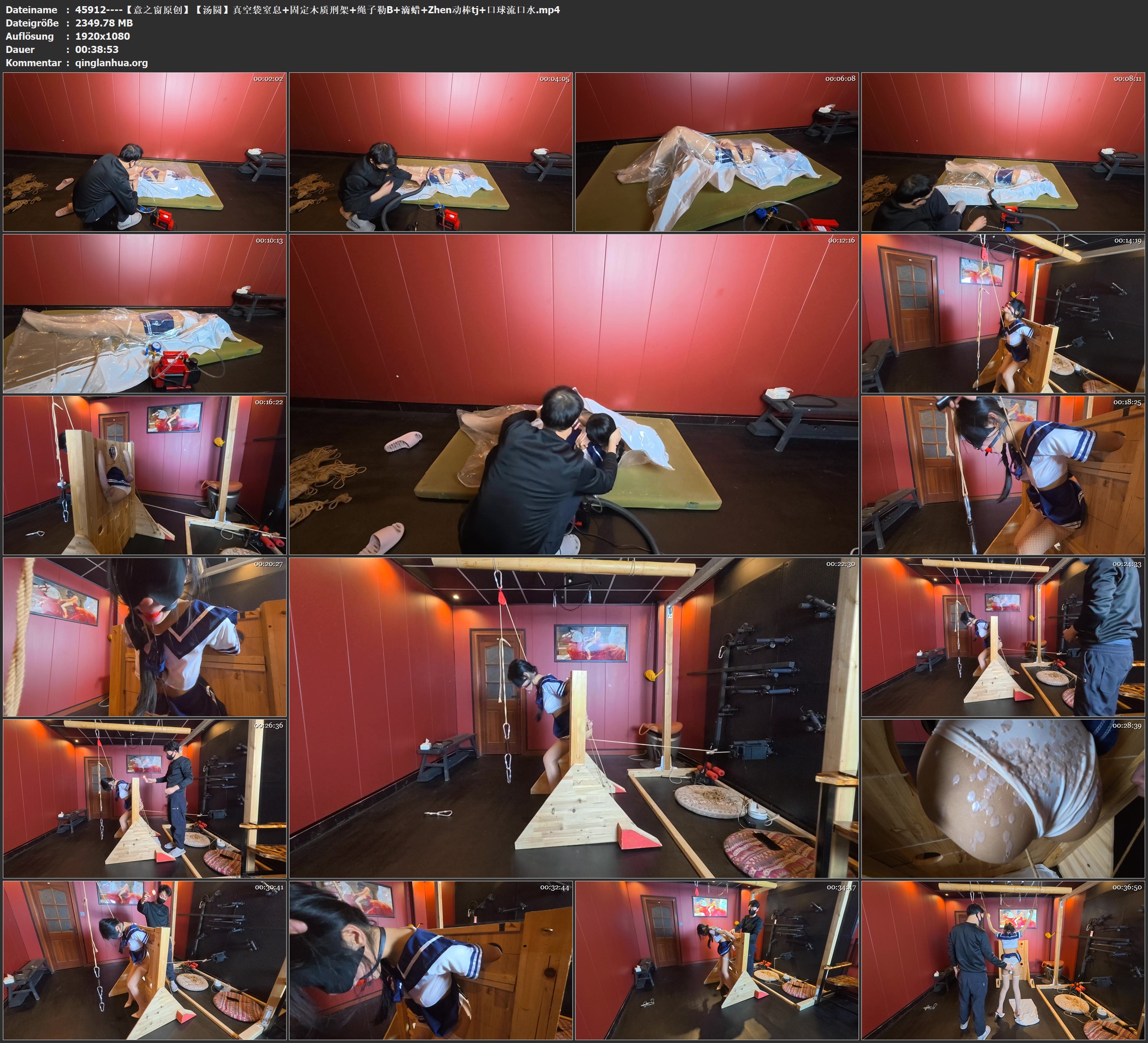 45912----【意之窗原创】【汤圆】真空袋窒息 固定木质刑架 绳子勒B 滴蜡 Zhen动棒tj .jpg