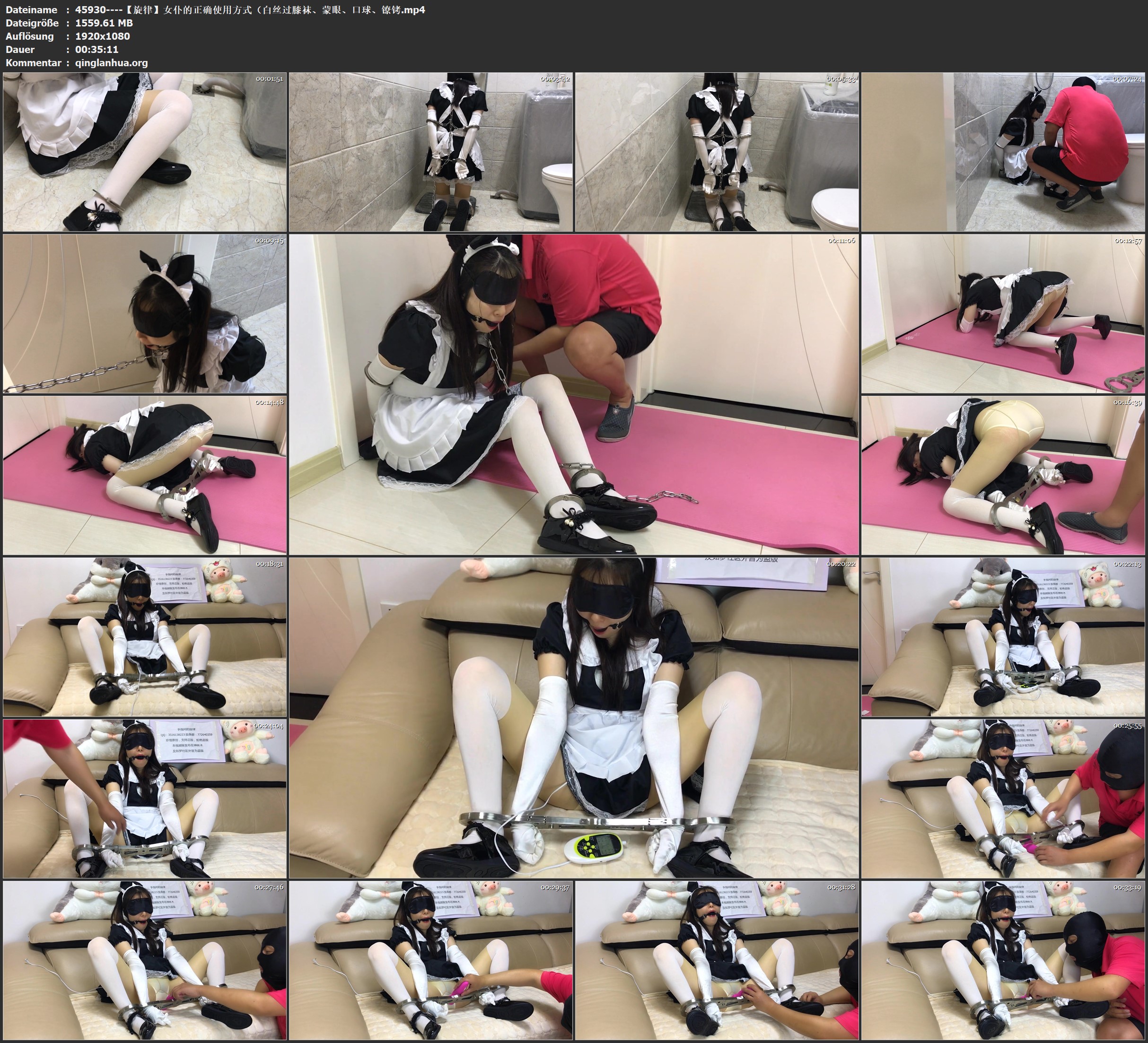 45930----【旋律】女仆的正确使用方式（白丝过膝袜、蒙眼、口球、镣铐.jpg