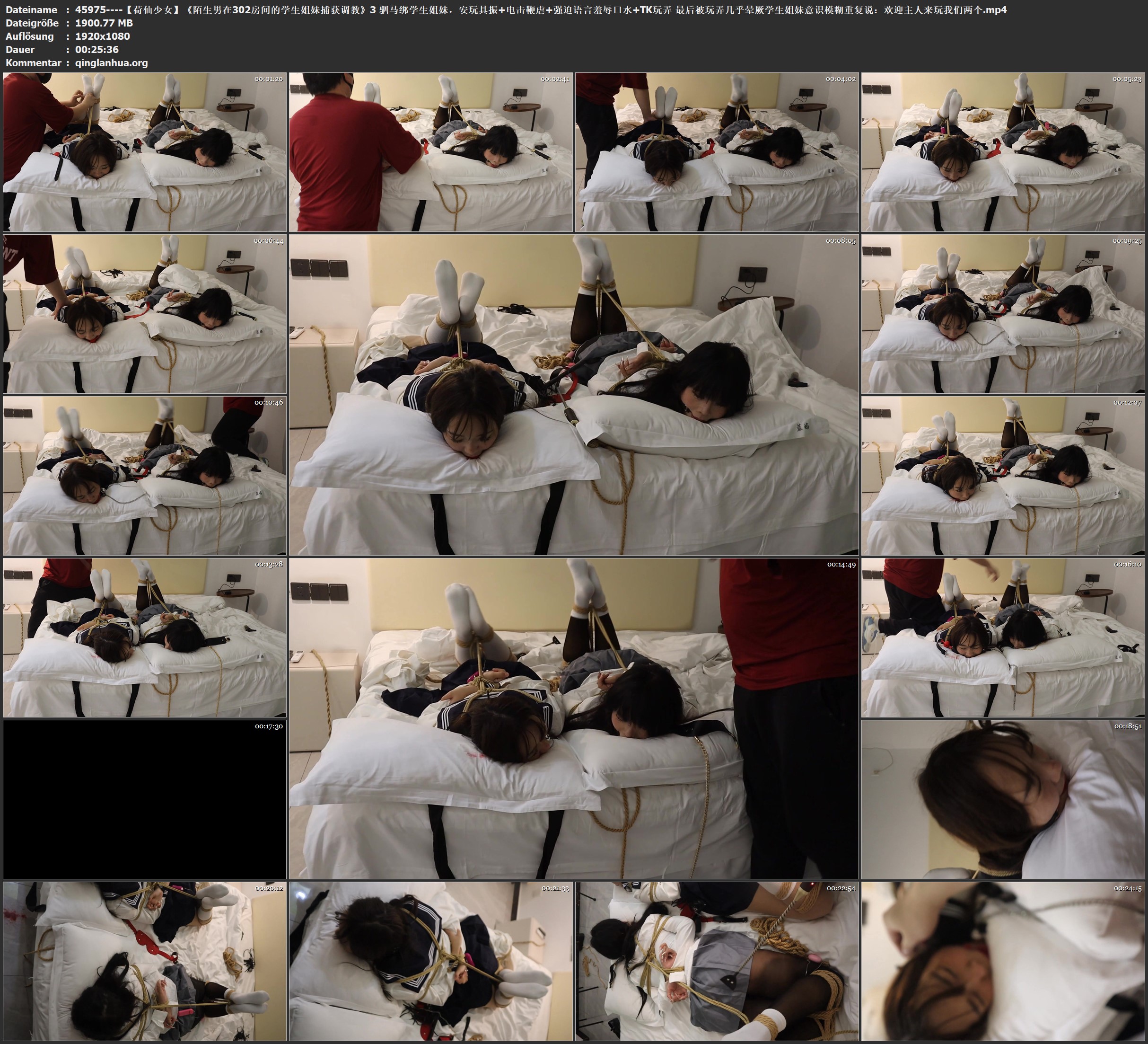 45975----【荷仙少女】《陌生男在302房间的学生姐妹捕获调教》3 驷马绑学生姐妹，安玩.jpg