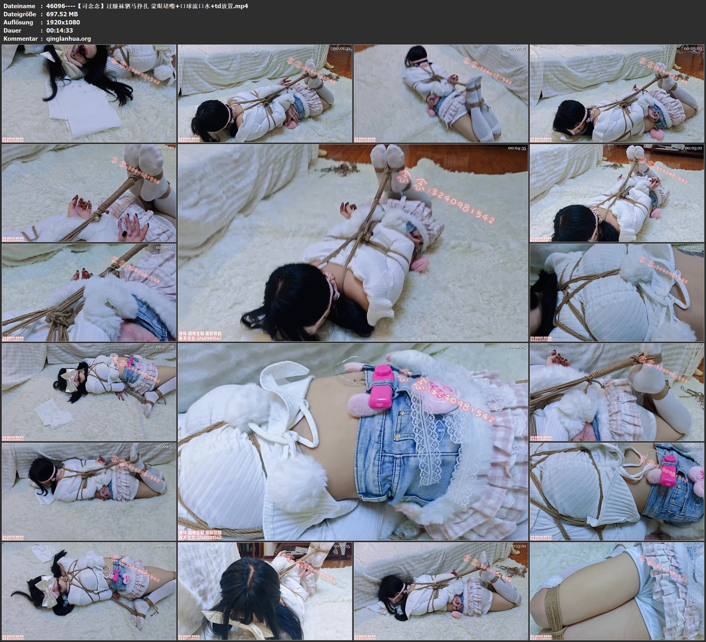 46096----【司念念】过膝袜驷马挣扎 蒙眼堵嘴 口球流口水 td放置.jpg