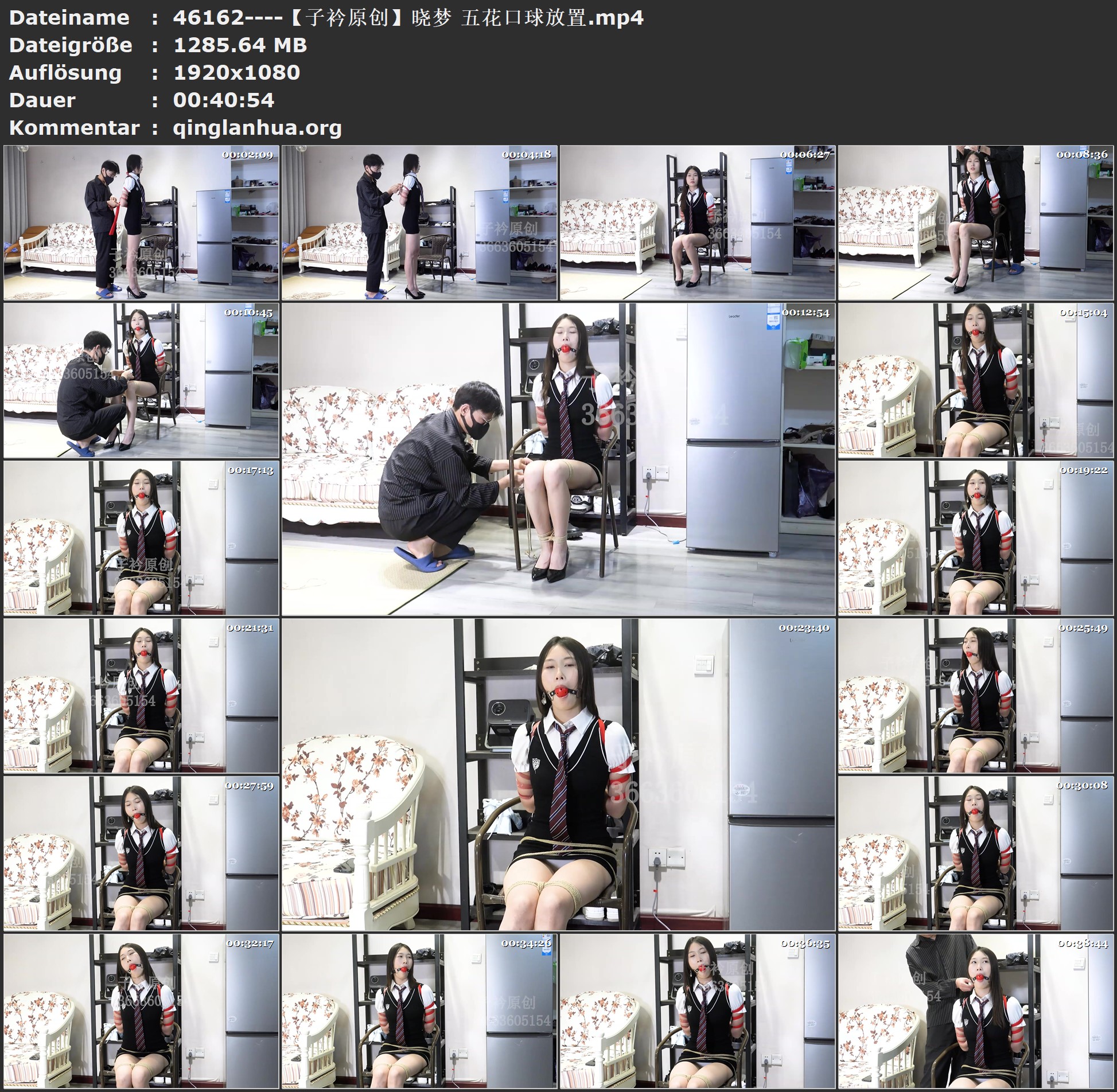 46162----【子衿原创】晓梦 五花口球放置.jpg