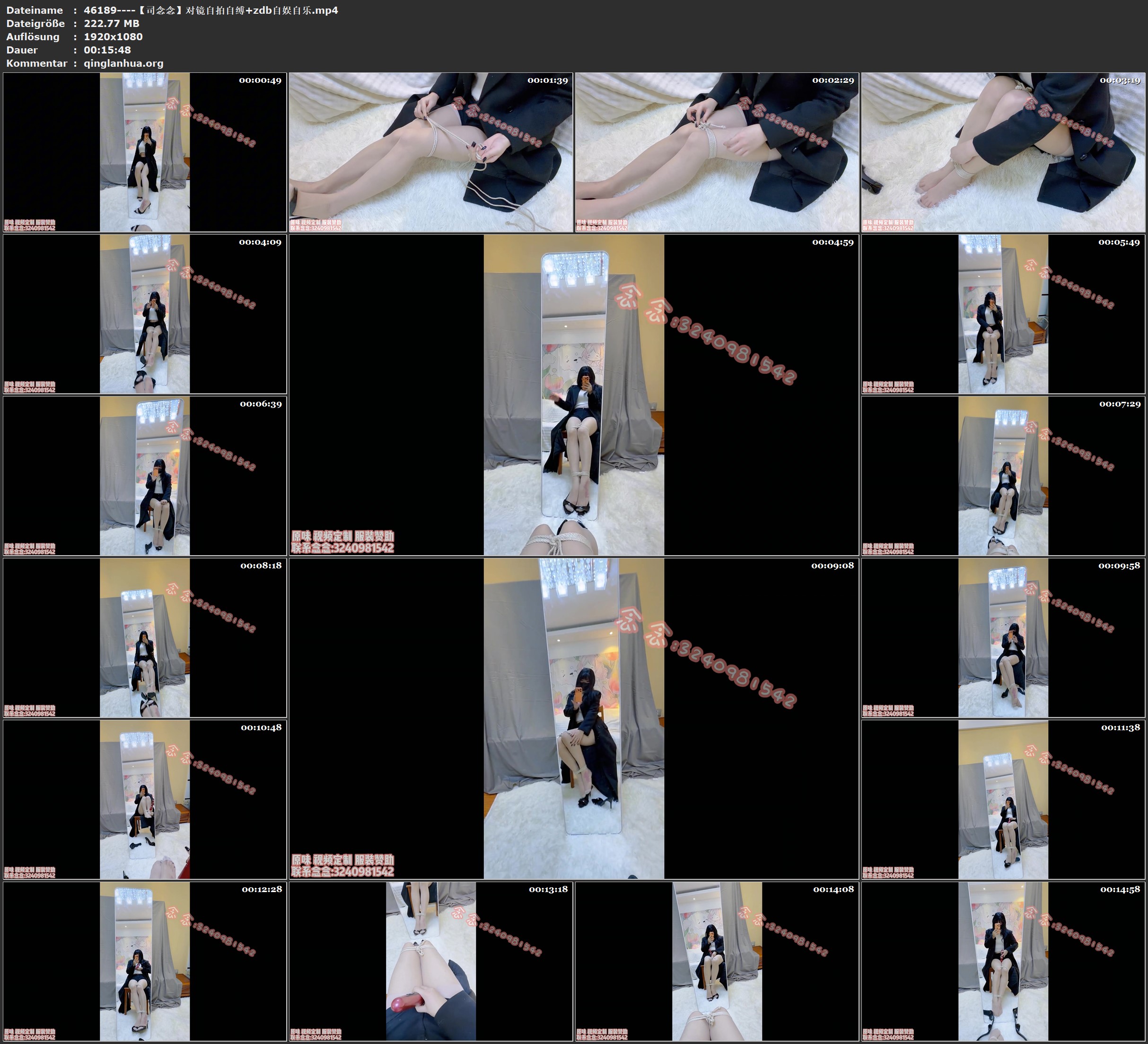 46189----【司念念】对镜自拍自缚 zdb自娱自乐.jpg