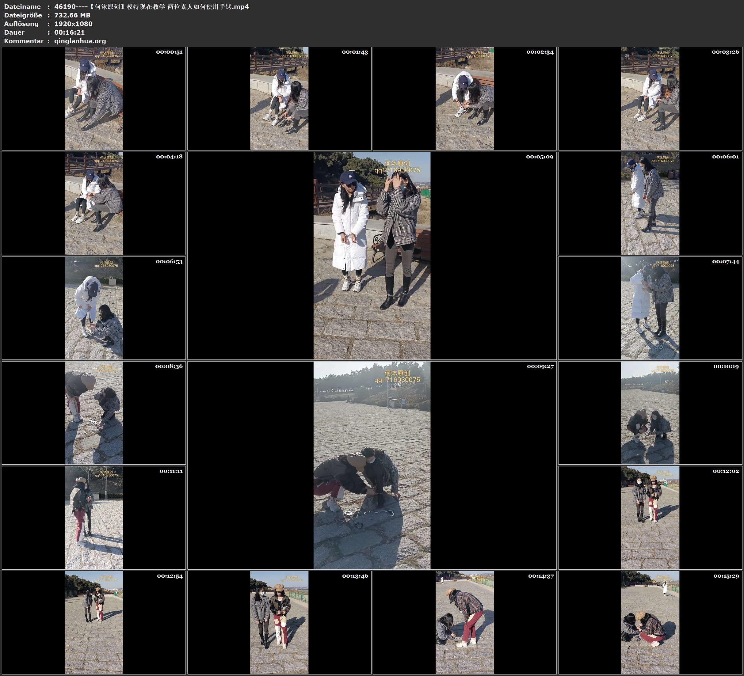 46190----【何沐原创】模特现在教学 两位素人如何使用手铐.jpg