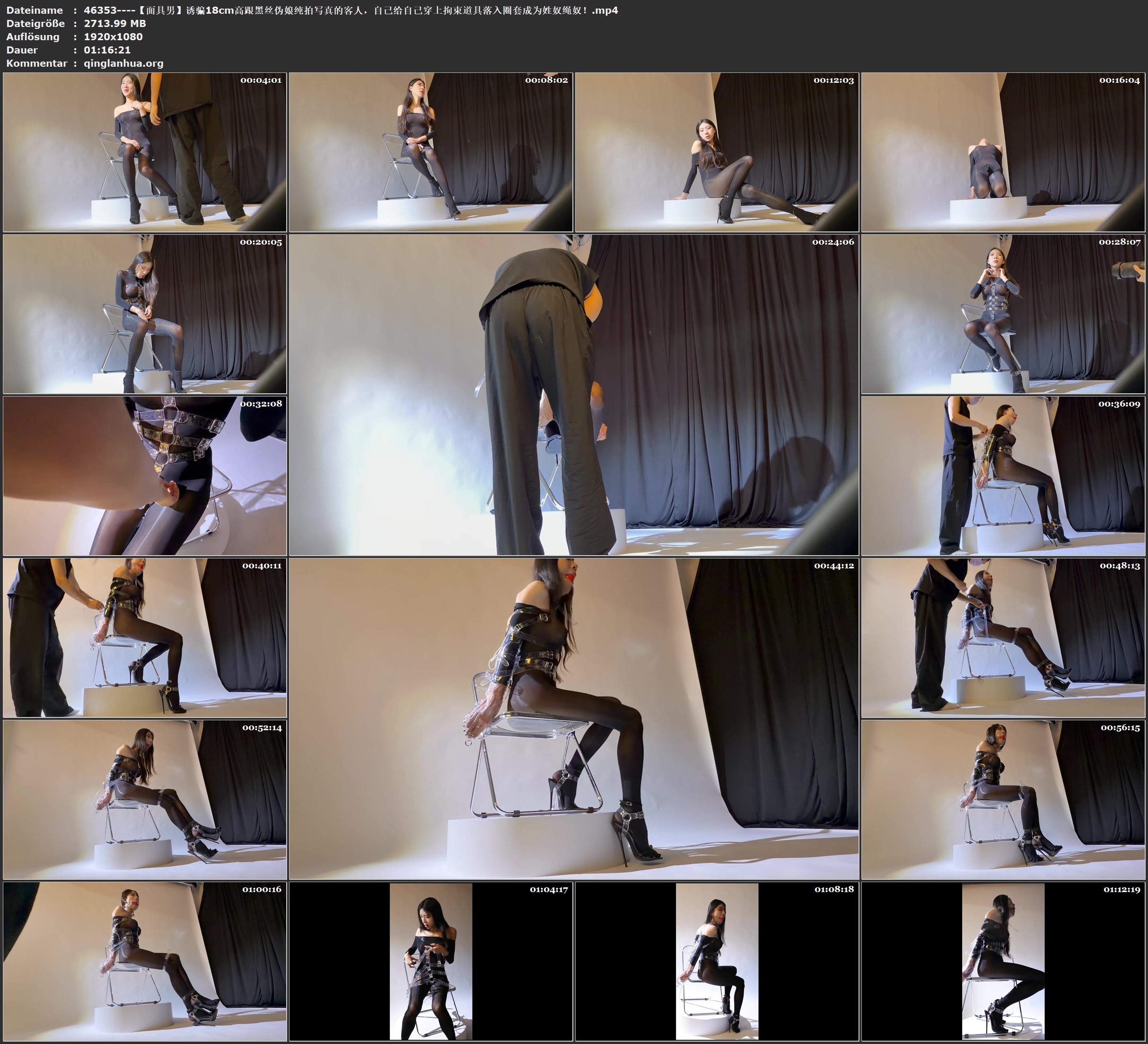 46353----【面具男】诱骗18cm高跟黑丝伪娘纯拍写真的客人，自己给自己穿上拘束道具落.jpg