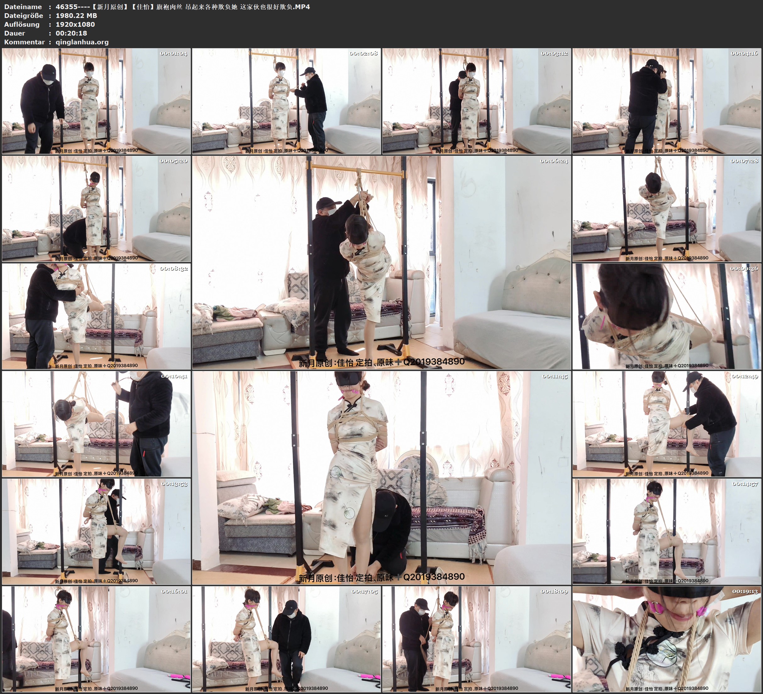 46355----【新月原创】【佳怡】旗袍肉丝 吊起来各种欺负她 这家伙也很好欺负.jpg