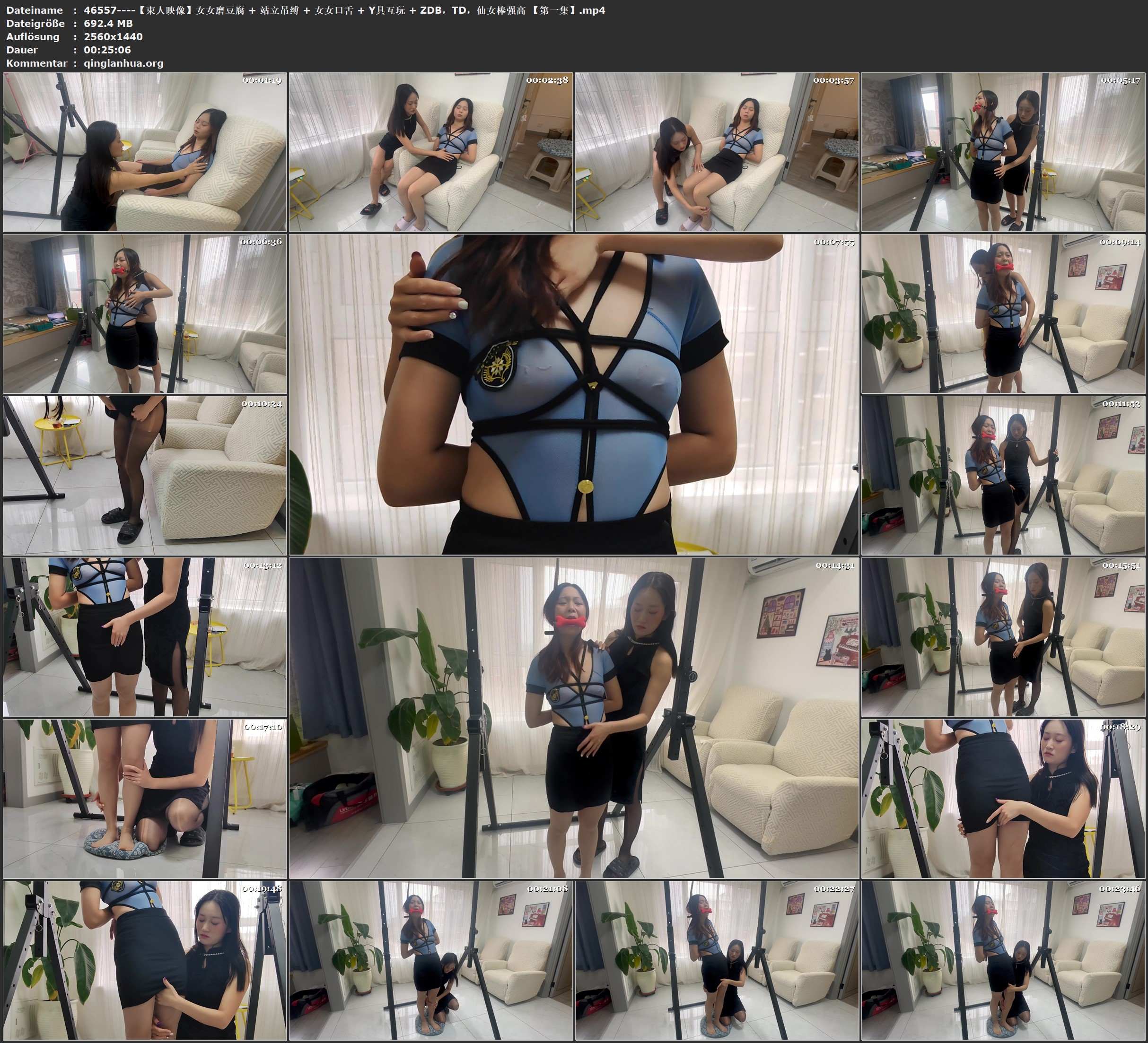 46557----【束人映像】女女磨豆腐   站立吊缚   女女口舌   Y具互玩   ZDB，TD，仙女.jpg