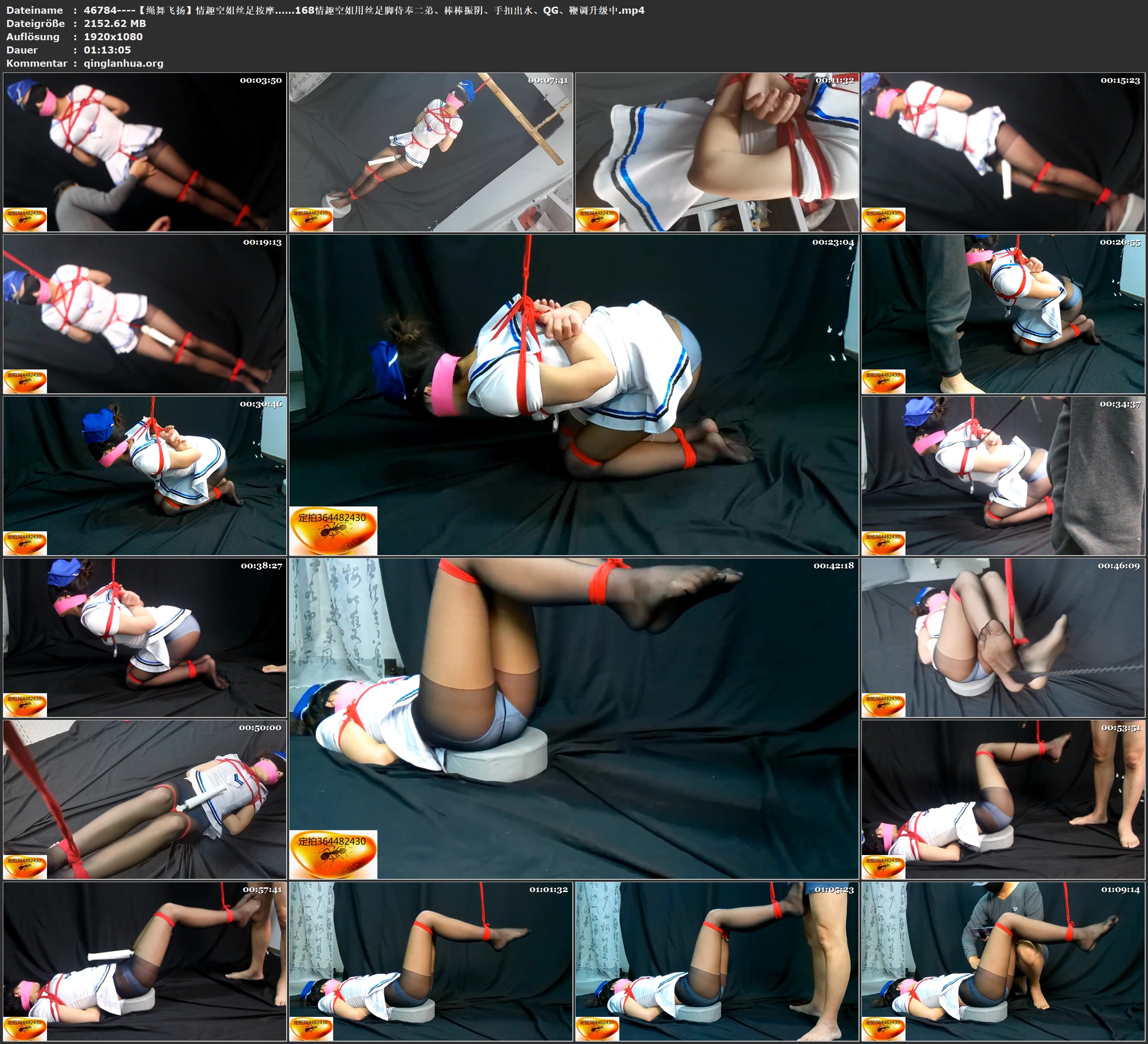 46784----【绳舞飞扬】情趣空姐丝足按摩……168情趣空姐用丝足脚侍奉二弟、棒棒振阴、.jpg