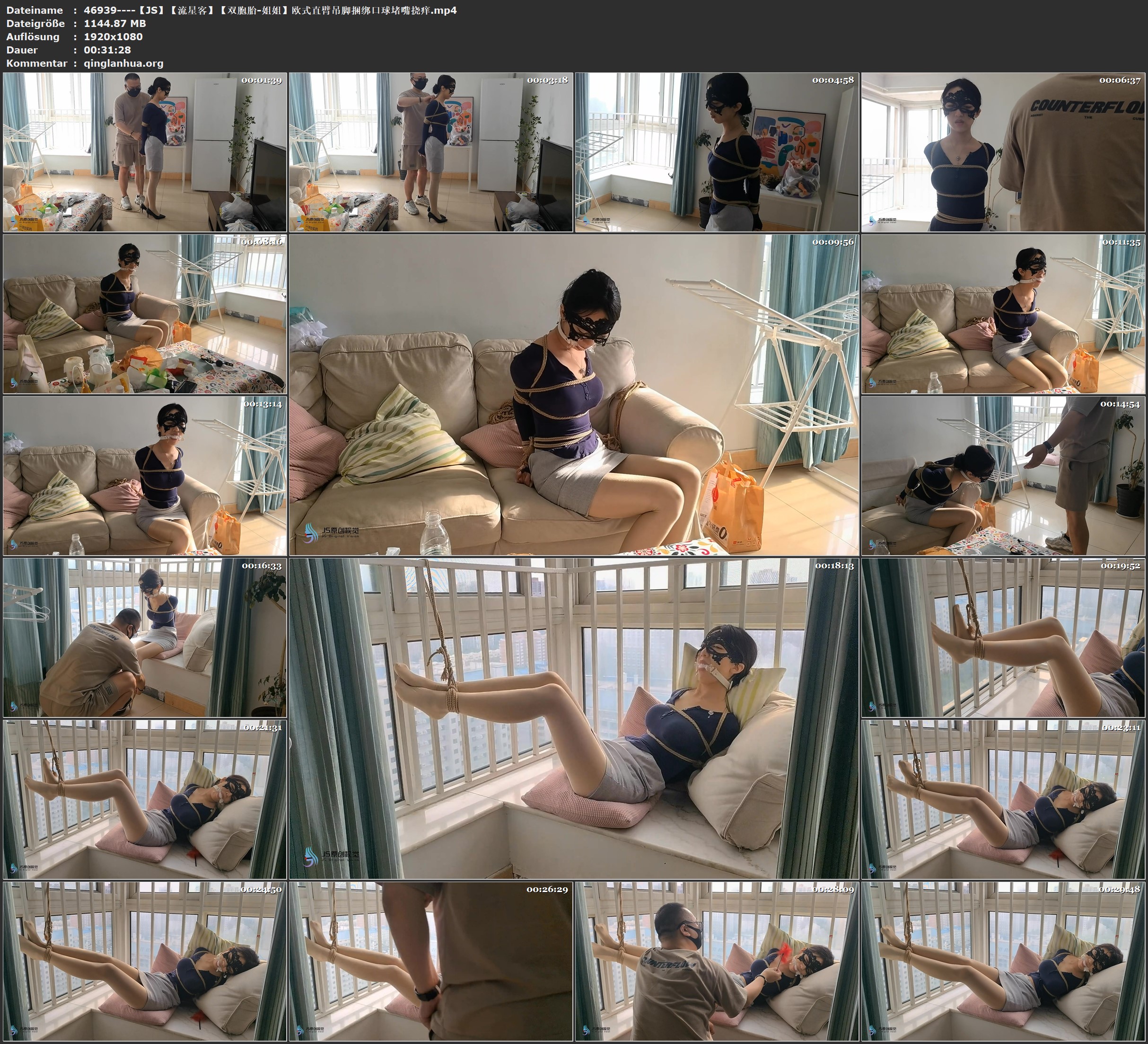 46939----【JS】【流星客】【双胞胎-姐姐】欧式直臂吊脚捆绑口球堵嘴挠痒.jpg