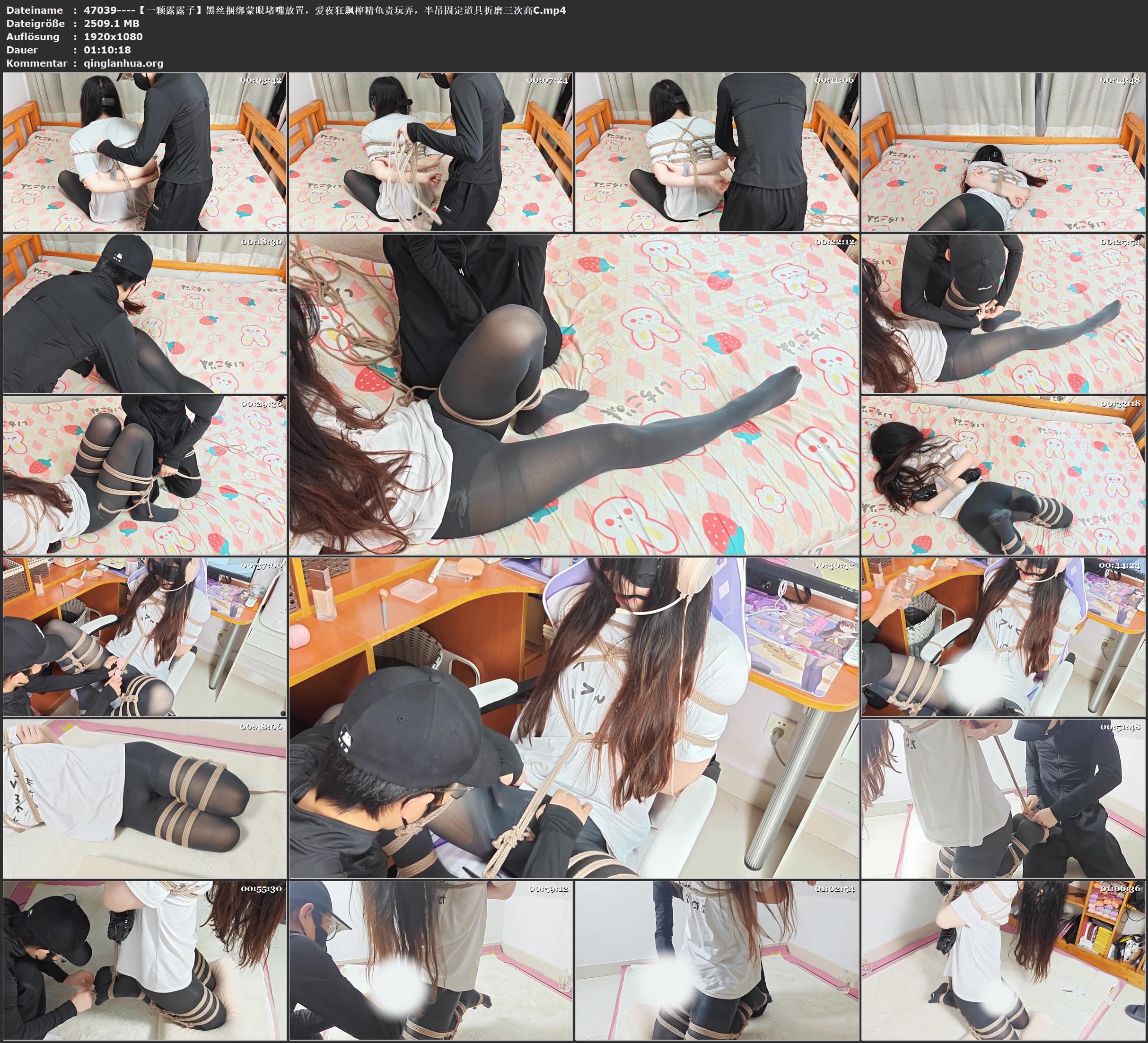 47039----【一颗露露子】黑丝捆绑蒙眼堵嘴放置，爱夜狂飙榨精龟责玩弄，半吊固定道具.jpg