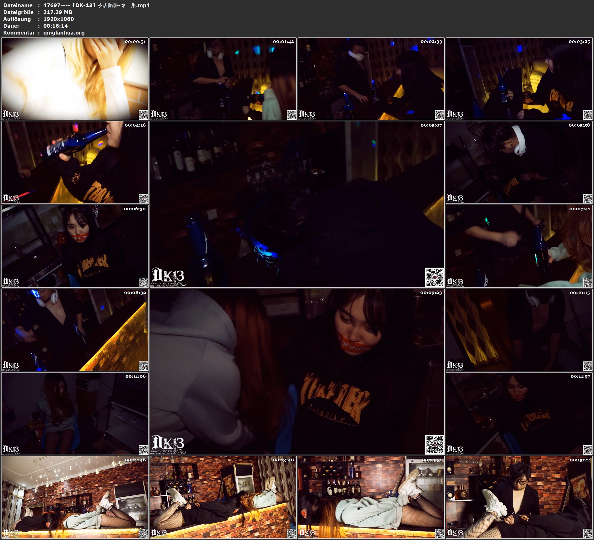 47697----【DK-13】夜店陷阱-第一集.jpg