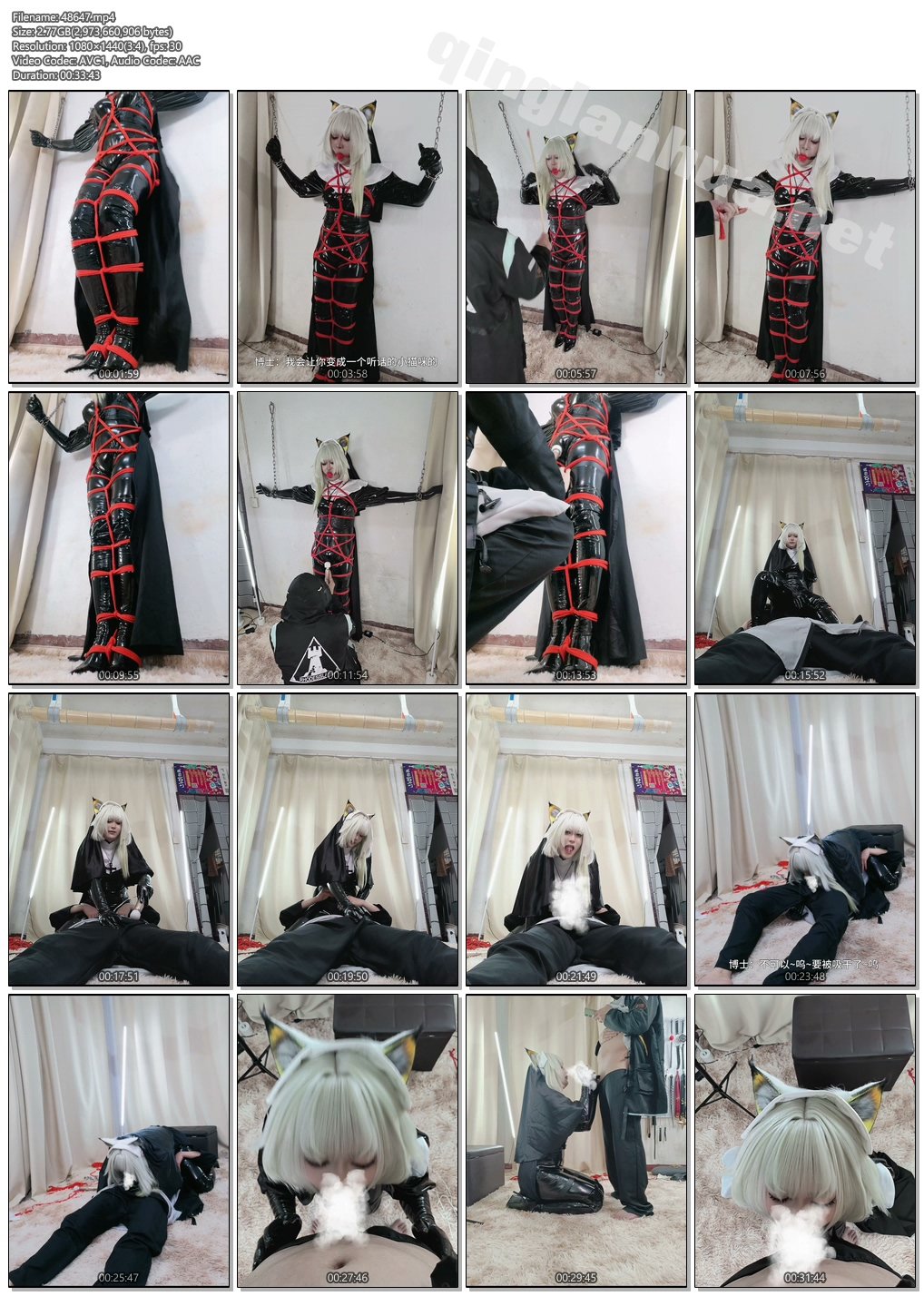 48647----【职业胸手】黑暗修女凯尔希魅魔化吸干博士【伪娘】.jpg
