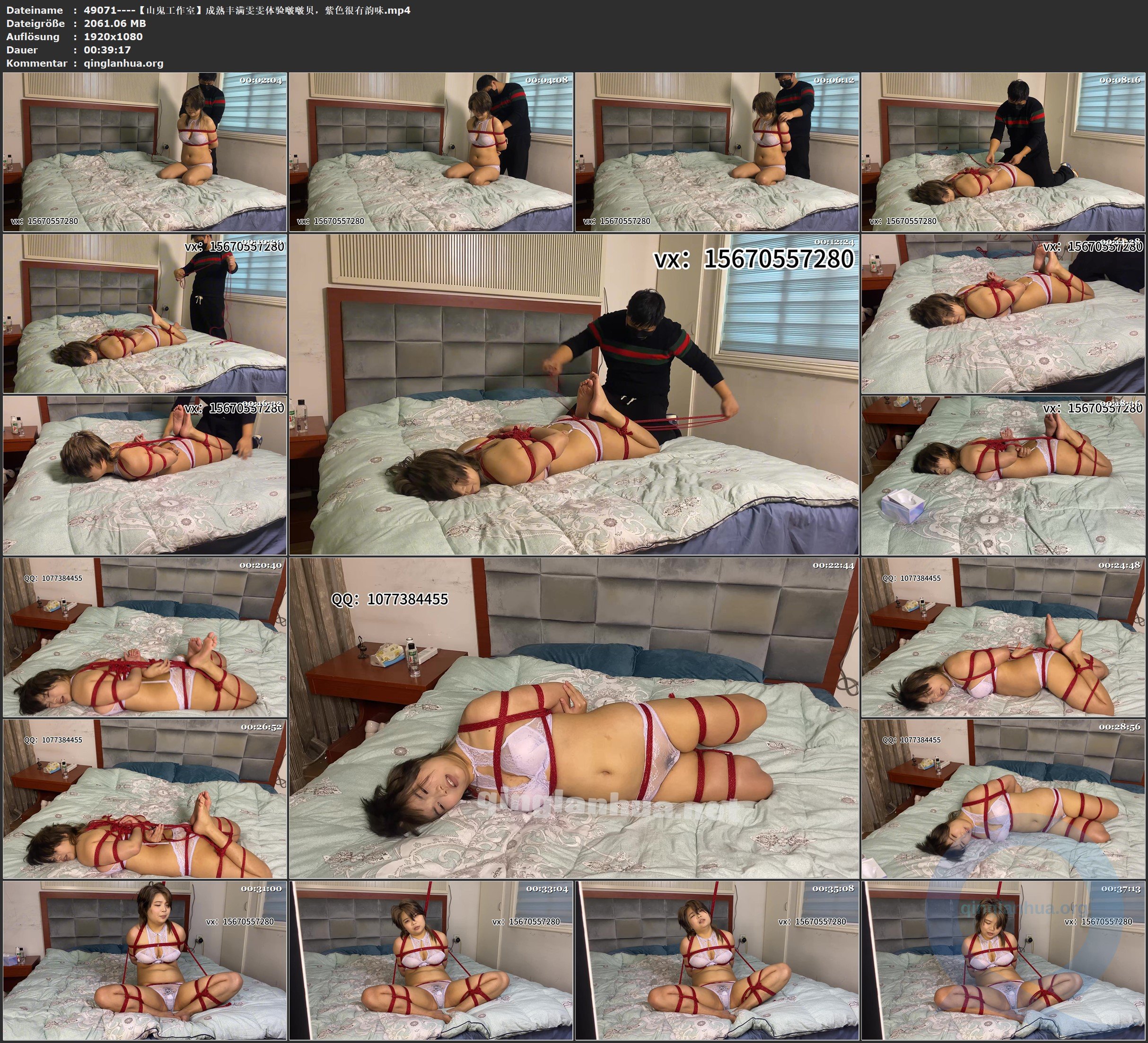 49071----【山鬼工作室】成熟丰满雯雯体验啵啵贝，紫色很有韵味.jpg