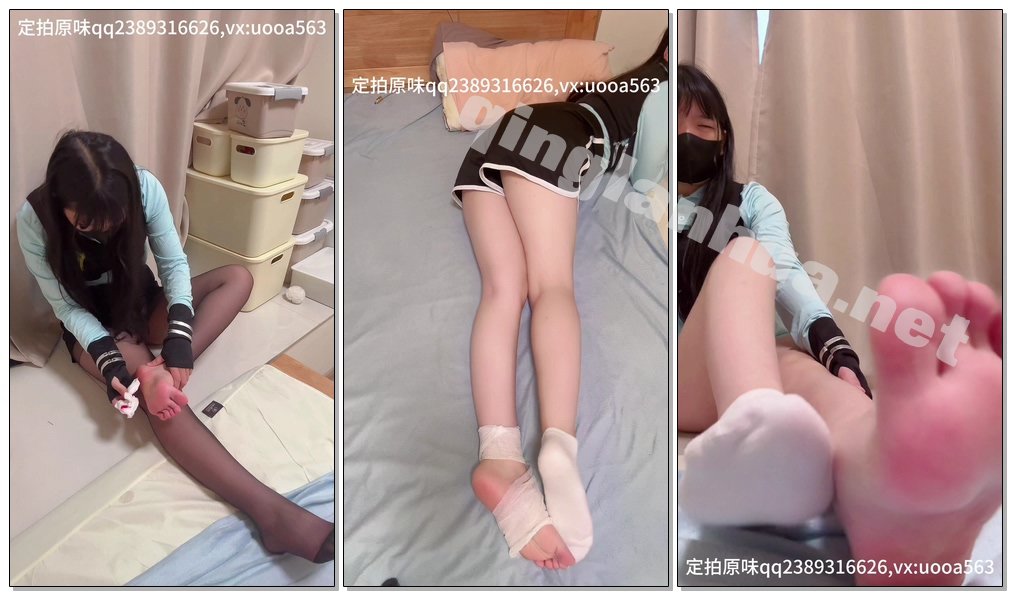 【新月原创】脚伤17兔子井官追击敌人 中陷阱被毒针扎伤脚心 绷带止血 黑丝皮靴白袜裸足 揉脚抚摸运动疗伤 喘息呻吟 足控声控推荐（带字幕）