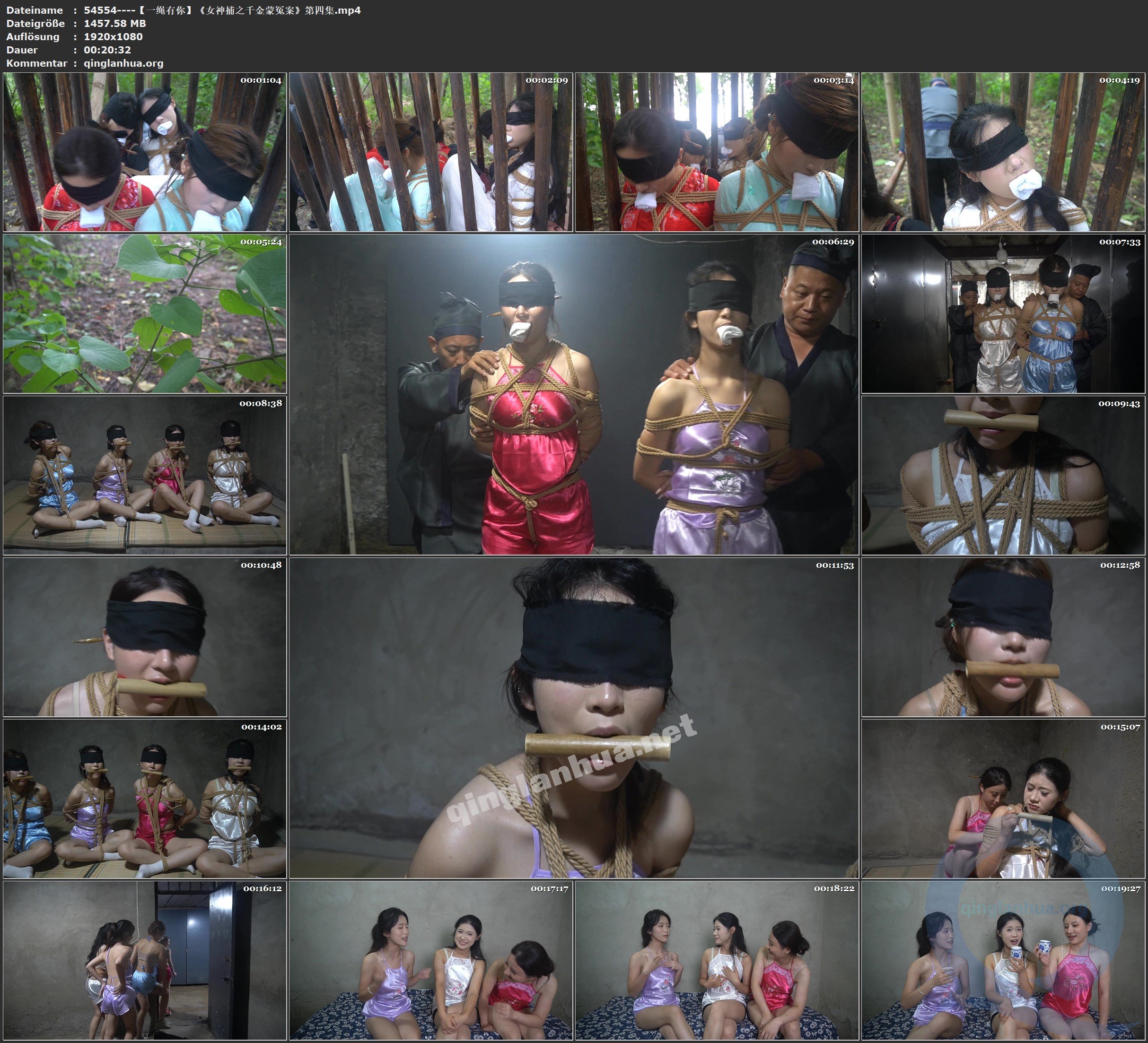 54554----【一绳有你】《女神捕之千金蒙冤案》第四集.jpg