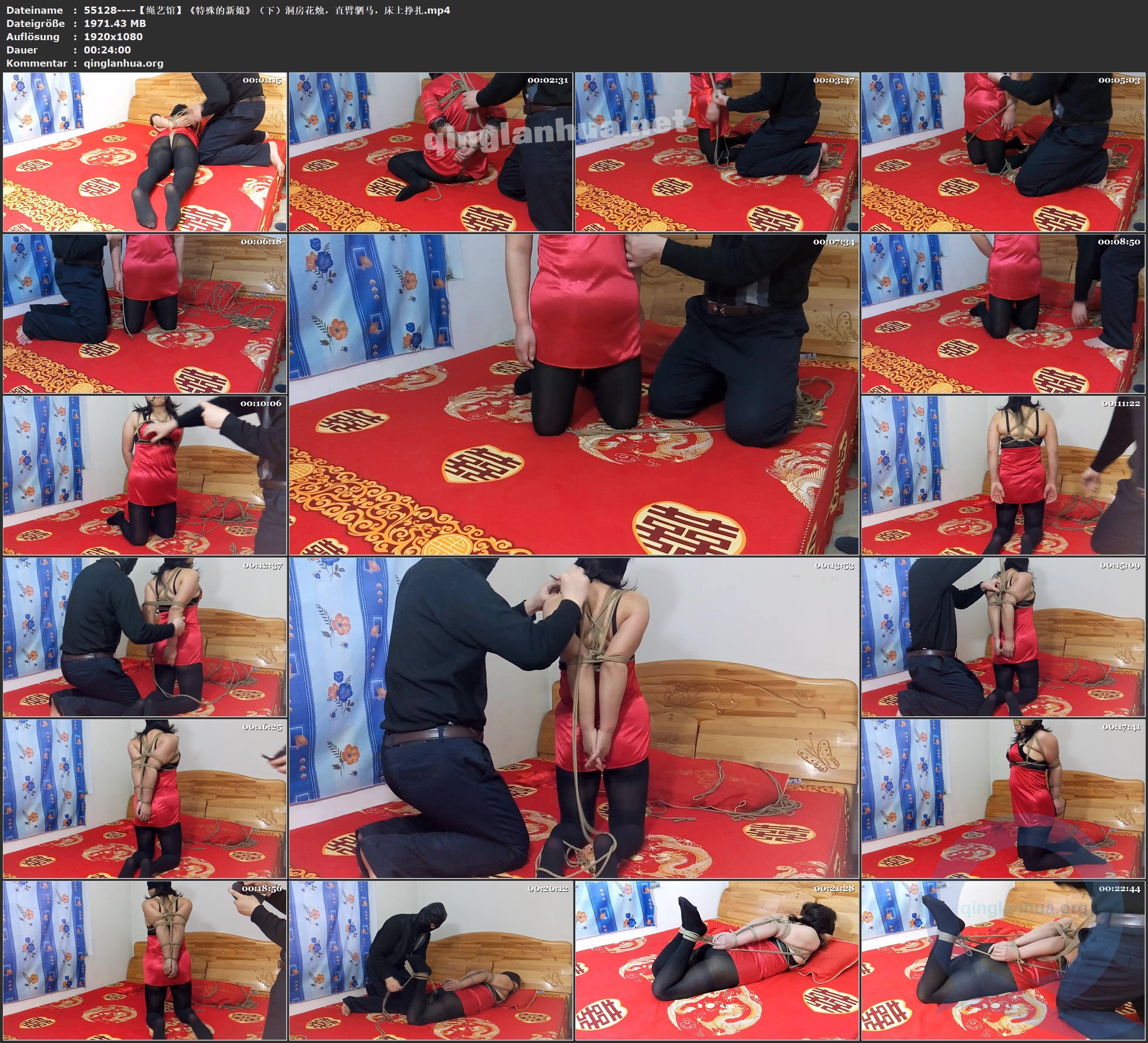 55128----【绳艺馆】《特殊的新娘》（下）洞房花烛，直臂驷马，床上挣扎.jpg