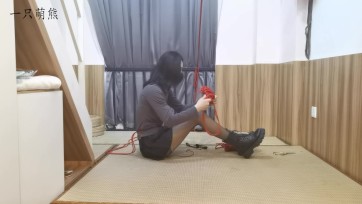 【一只萌熊】自缚郊狼大挑战！（电哭版）