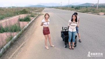 【半岛束艺台】【户外】 论交通工具的演化