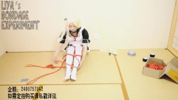 【莉雅】被客人欺骗的女仆 春日野穹(女仆) cosplay 全身电击