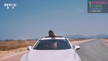 【半岛束艺台】分裂的快感：捆绑检阅式，车顶冷风吹，车内小棒催，冰火两重天