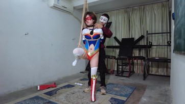 【樱束原创】《超人的噩梦》性感的女超人居然被邪恶的歹徒算计！可想而知晕厥的她将要遭受到怎样的屈辱对待