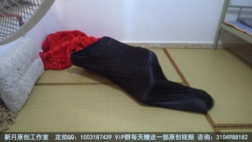 【新月原创】【玉箫】入室偷袭装袋 挣扎无解后 连袋子一起捆绑固定在床上无能狂怒