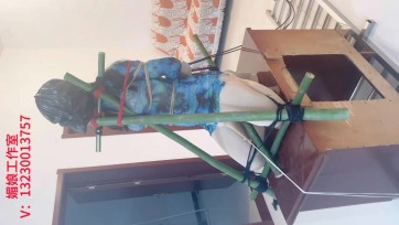 【媚娘工作室】少妇落难记—2