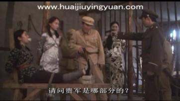 【怀旧影苑】计中计