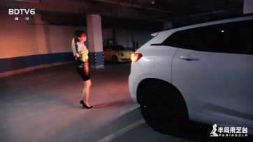 【半岛束艺台】【户外】【丝】  购物的正确打开方式：鹿野捆绑买冰激凌