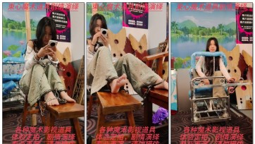 【束心工作室】小雨站立架固定旋转展示，赤脚脖手连铐，手脚连铐。彩色手拷解锁剧情游戏