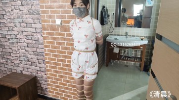 【清晨原创】月月旗袍+肉色丝袜+五花+直吊