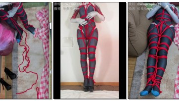 【哈曼哈w】乳胶衣+三层zentai一共四层紧身衣包裹全身，再用红绳自缚后的过程记录