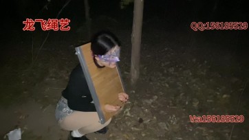 【龙飞绳艺】虎头枷锁模特体验挑战，碰到陌生人，心里害怕紧张，不好意思，很不得找个老鼠洞钻进去