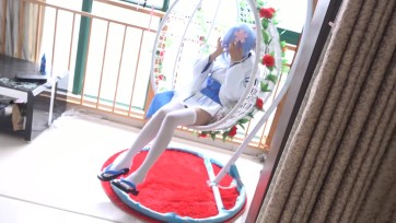 【自己做主】【cosplay】蕾姆