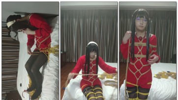 【鸽】COS约尔，超紧日式自缚教程