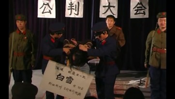 【怀旧影苑】故意杀人犯白雪的结局