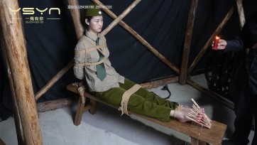 【一绳有你】军统之花【女军统】漂亮女处长遭特务上大刑老虎凳光脚拶指挠脚心蜡烛滴脚驷马鞭打脚心押刑场枪决