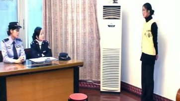 【唯美之家】青竹毒贩