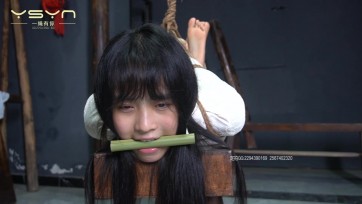 【一绳有你】【亭亭玉立】第三部：被捕后的婷婷后高手吊在刑架鞭棍打驷马直臂口枷疼痛难忍五花大绑处决