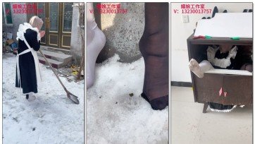 【媚娘工作室】女主如何惩罚奴仆